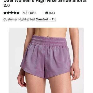 DSG Women's High Rise Stride Shorts 2.0 - Purple